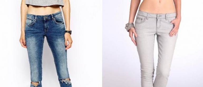 С чем носить узкие джинсы